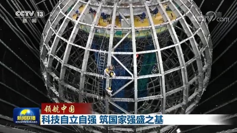 上海SaaS第三方集成平台：揭秘行业排名背后的逻辑
