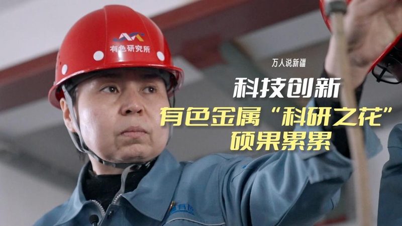 手机CRM软件：企业移动管理的得力助手**