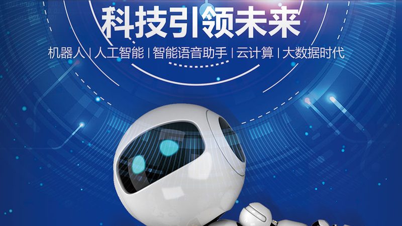 企业开源SaaS平台部署：关键要素与最佳实践
